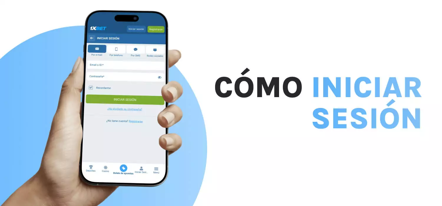 C&oacute;mo iniciar sesi&oacute;n en 1xbet
