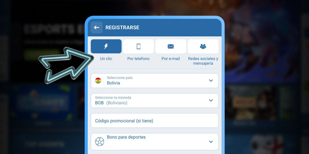 Seleccione un método de registro
